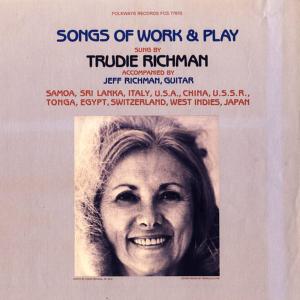 ดาวน์โหลดและฟังเพลง Bamboo Flute พร้อมเนื้อเพลงจาก Trudie Richman