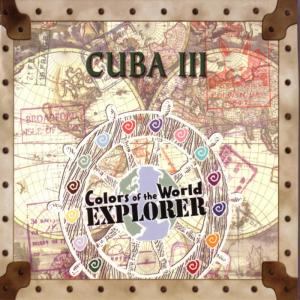 ดาวน์โหลดและฟังเพลง Cha Cha Cha International พร้อมเนื้อเพลงจาก Explorer