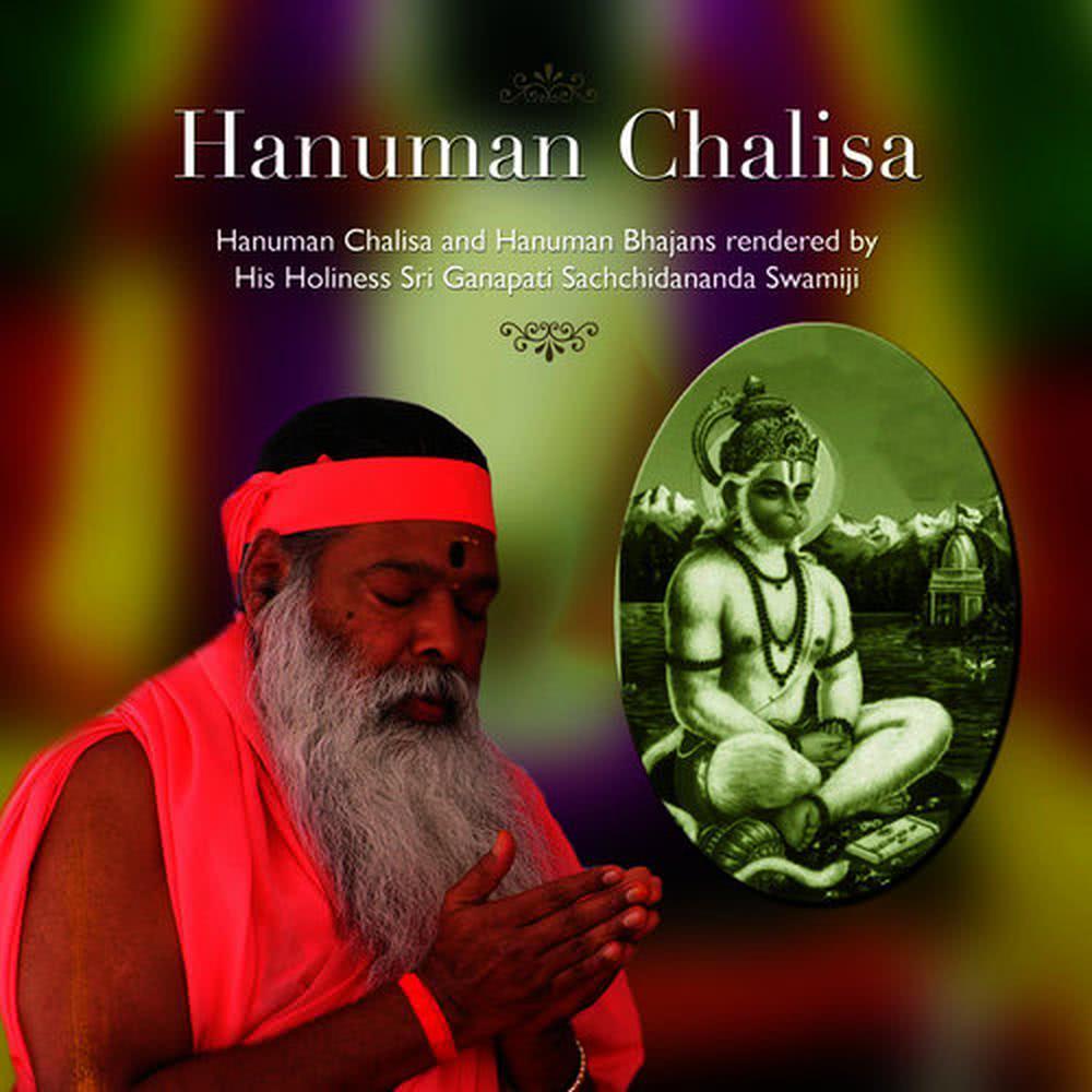 Ramam Shyamala