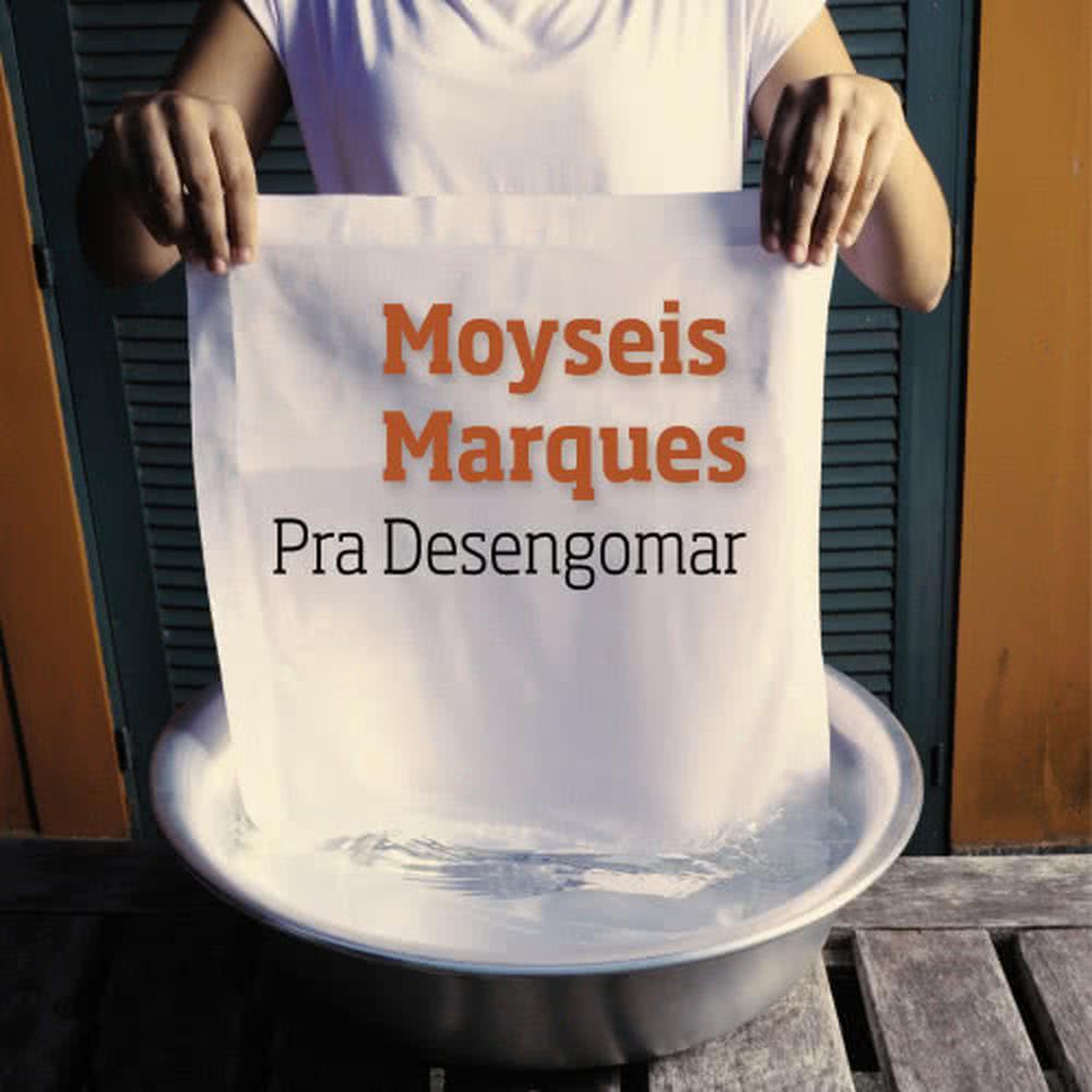 O lado bom da incerteza