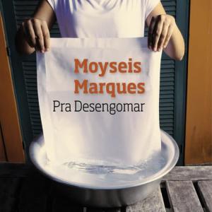 收聽Moyseis Marques的O lado bom da incerteza歌詞歌曲