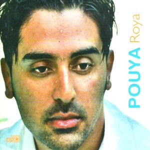 ดาวน์โหลดและฟังเพลง Yasi พร้อมเนื้อเพลงจาก Pouya