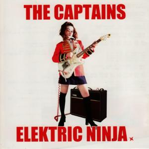 收聽The Captains的Ban Ban Ban歌詞歌曲