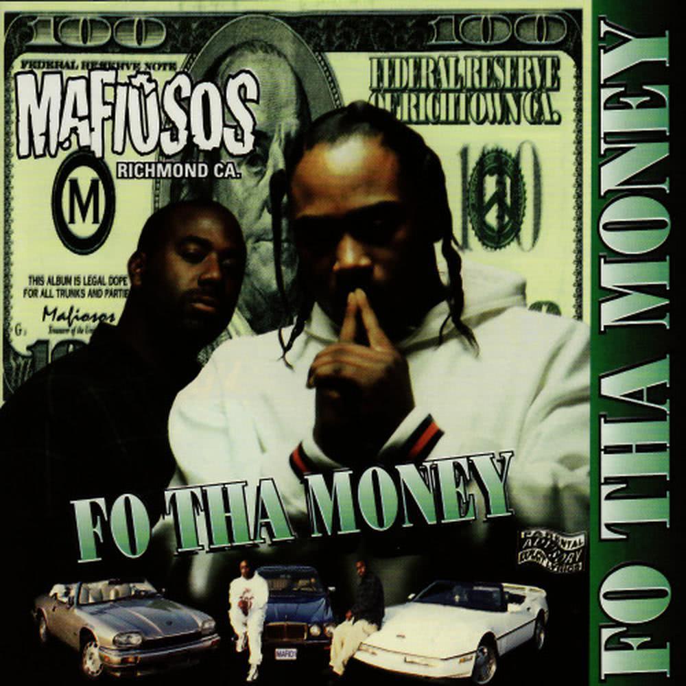Fo Tha Money(Street)