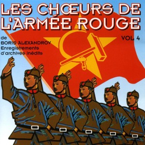 ดาวน์โหลดและฟังเพลง Hymne Russe พร้อมเนื้อเพลงจาก Les Choeurs de l'Armée Rouge