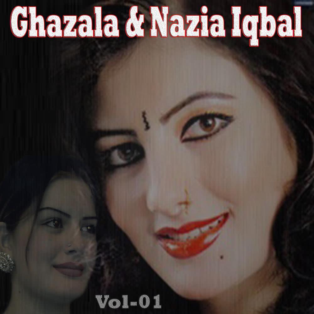 Spin Makh da Spogmai
