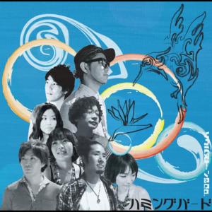 收聽SOULsTone的Book歌詞歌曲