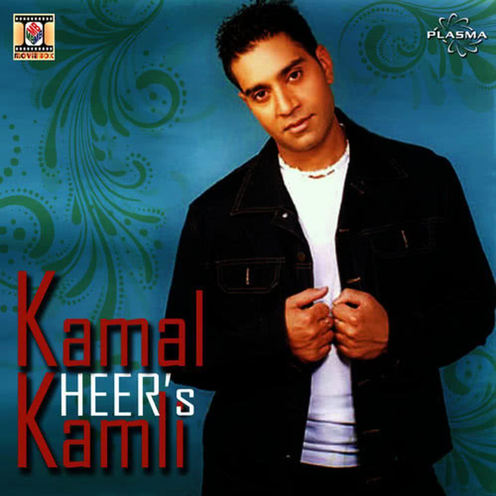 Kabhi Aisa Na Ho