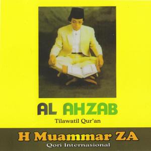 Listen to Al Baqarah (197-202) song with lyrics from H. Muammar ZA
