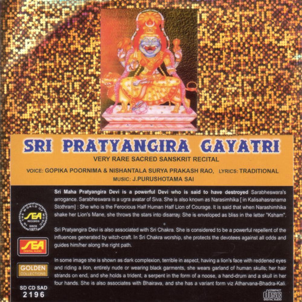 Sri Pratyangira Gayatri