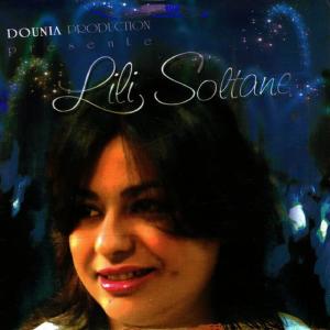 收聽Lili Soltane的Arwah el aândi歌詞歌曲
