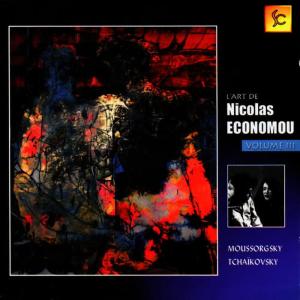 Nicolas Economou的專輯Moussorgsky, Tchaïkovsky : L'art de Nicolas Economou, volume 3