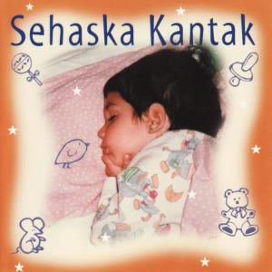 ดาวน์โหลดและฟังเพลง Gure Haur Ederra พร้อมเนื้อเพลงจาก Sehaska Kantak