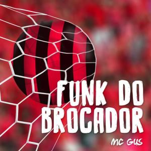 ดาวน์โหลดและฟังเพลง Hernane Brocador พร้อมเนื้อเพลงจาก Mc Gus