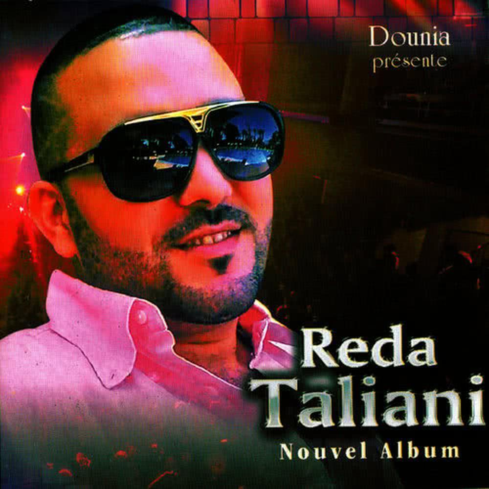 Rassi Baghu n'khaouik
