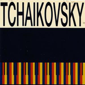 收聽Münchner Symphoniker的The Nutcracker (suite), Op. 71a: II. f. Dance of the reed flutes歌詞歌曲