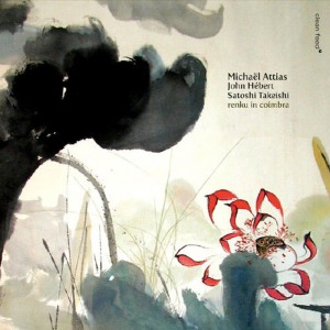 收聽Michaël Attias的Creep歌詞歌曲