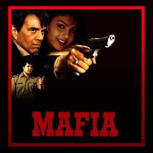ดาวน์โหลดและฟังเพลง Dil Mare Deewana พร้อมเนื้อเพลงจาก Kumar Sanu