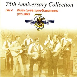 ดาวน์โหลดและฟังเพลง We Are With You พร้อมเนื้อเพลงจาก United States Navy Country Current