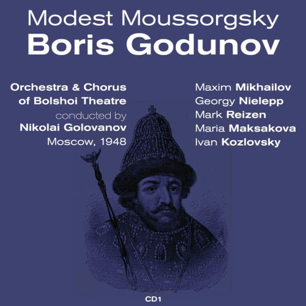 Boris Godunov: Act I, Scène 1, "Monologue de Pimène"