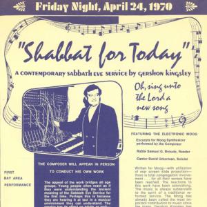 ดาวน์โหลดและฟังเพลง Cha Cha No. 29 (Mexican Institute of Sound Remix) พร้อมเนื้อเพลงจาก Irving Fields Trio