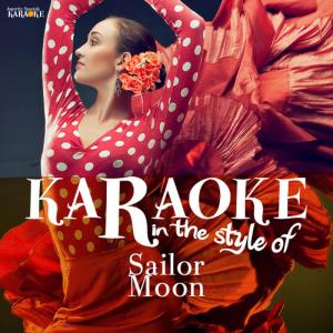 收聽Ameritz Spanish Karaoke的Tuxedo Mirage (Karaoke Version)歌詞歌曲