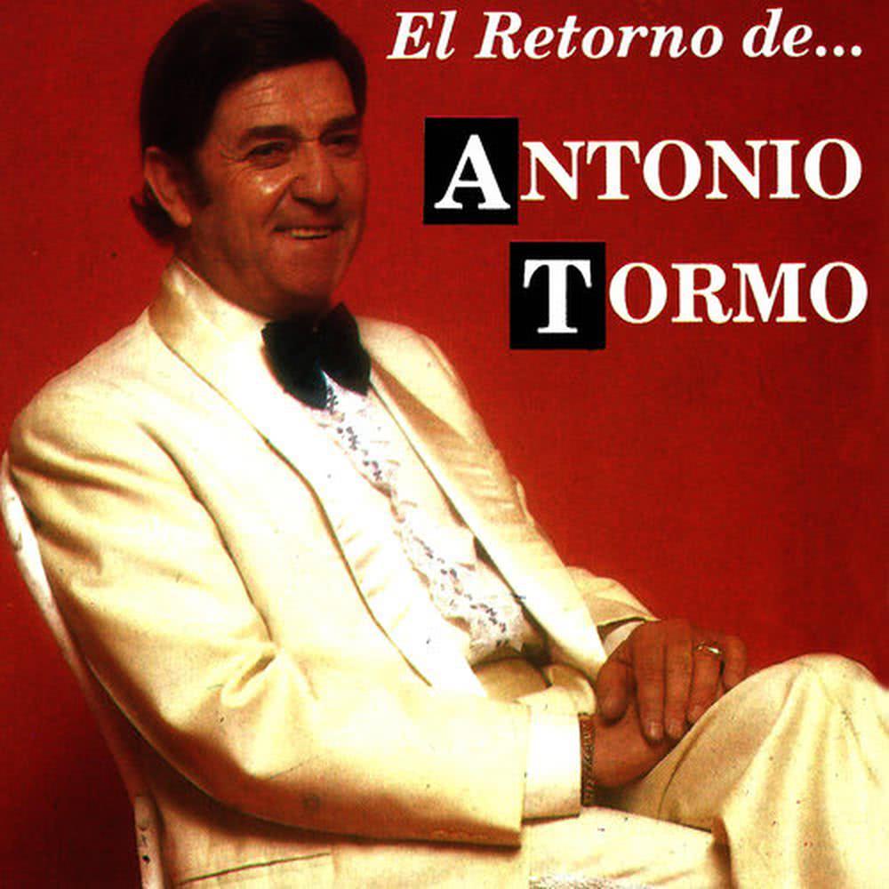 El Huerfano