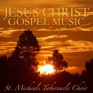 收聽St. Micheals Tabernacle Choir的Joyful Joyful歌詞歌曲