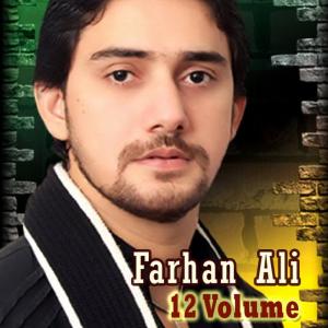收聽Farhan Ali Waris的Kaise Rehti Ho Bibi歌詞歌曲