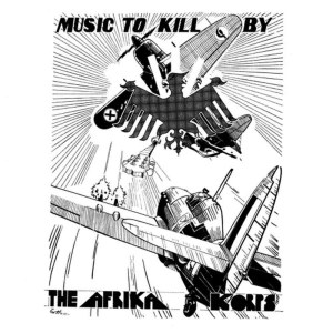 ดาวน์โหลดและฟังเพลง (I Want You) Everyday พร้อมเนื้อเพลงจาก The Afrika Korps