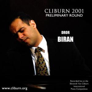 ดาวน์โหลดและฟังเพลง Ravel La Valse พร้อมเนื้อเพลงจาก Dror Biran
