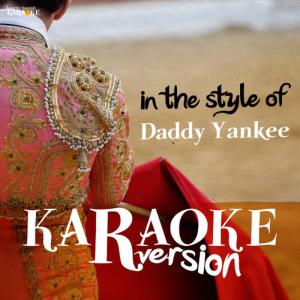 ดาวน์โหลดและฟังเพลง Rompe (Karaoke Version) พร้อมเนื้อเพลงจาก Ameritz Spanish Karaoke