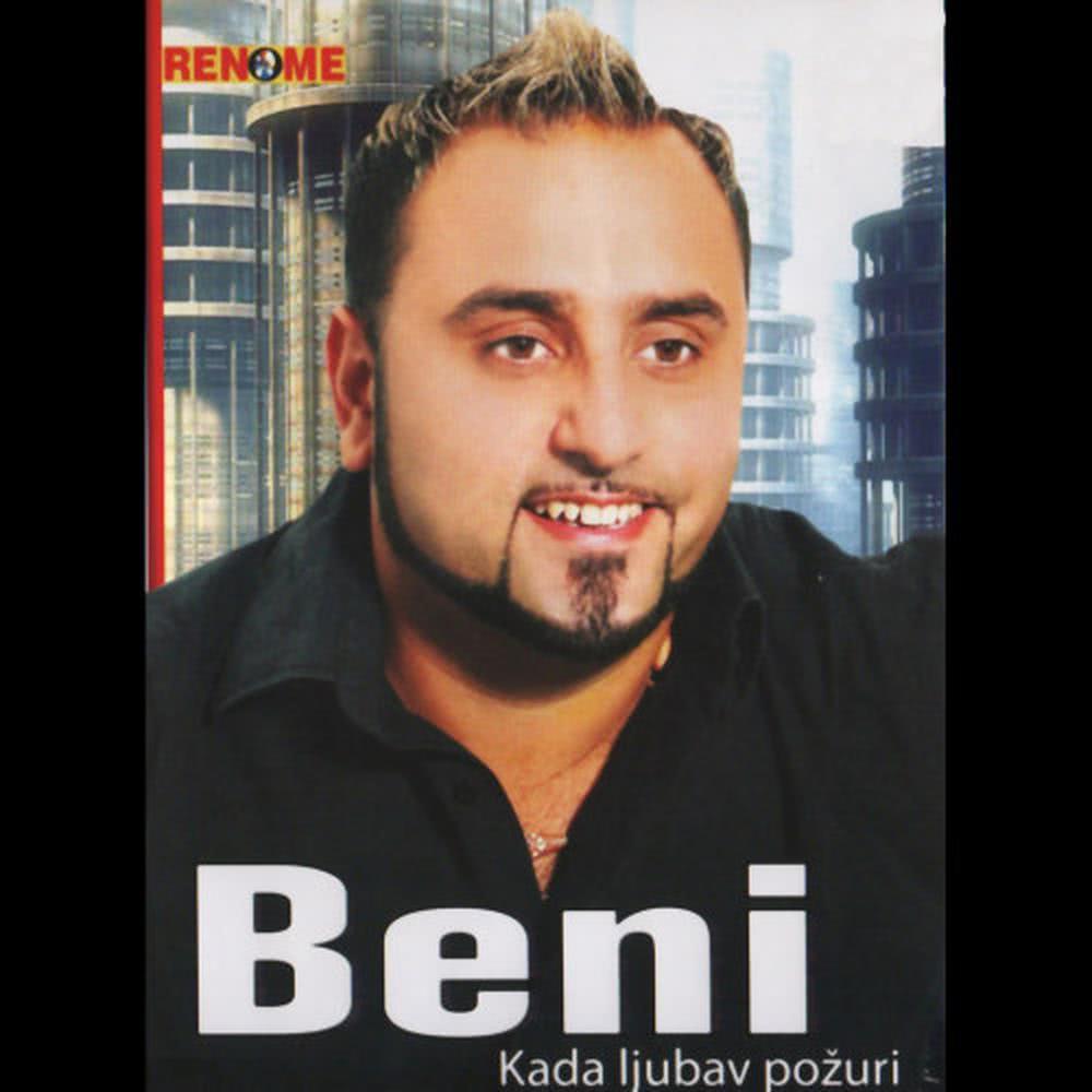 Mavi, Mavi (Remix)