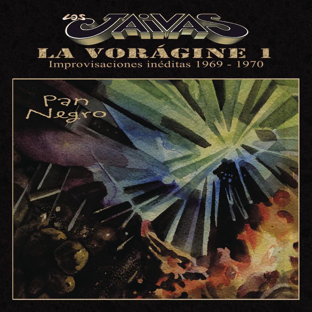 Tocamos musica de vanguardia ¡y que! (Album Version)