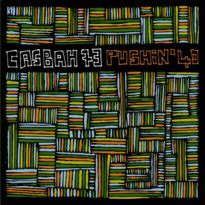 ดาวน์โหลดและฟังเพลง One Small Step พร้อมเนื้อเพลงจาก Casbah 73