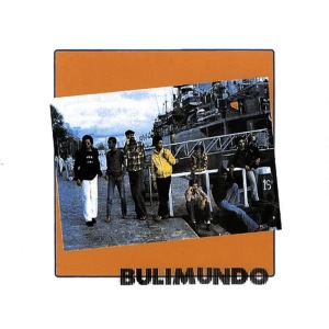 收聽Bulimundo的Dimingo Denxo歌詞歌曲