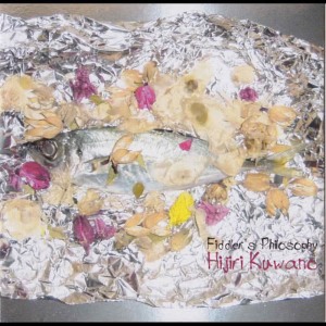 收聽Hijiri Kuwano的Kiokuha Kanatano String Way歌詞歌曲