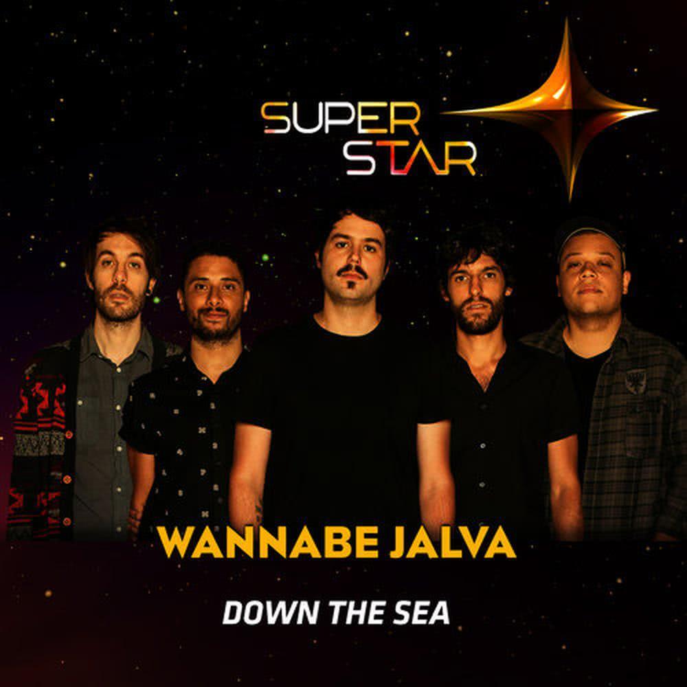 Down The Sea (Superstar)