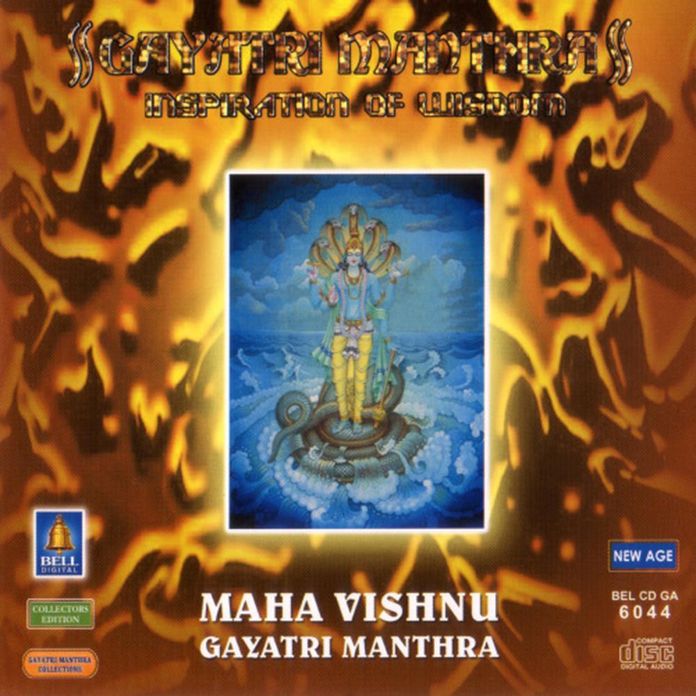 Maha Vishnu Gayatri Manthra