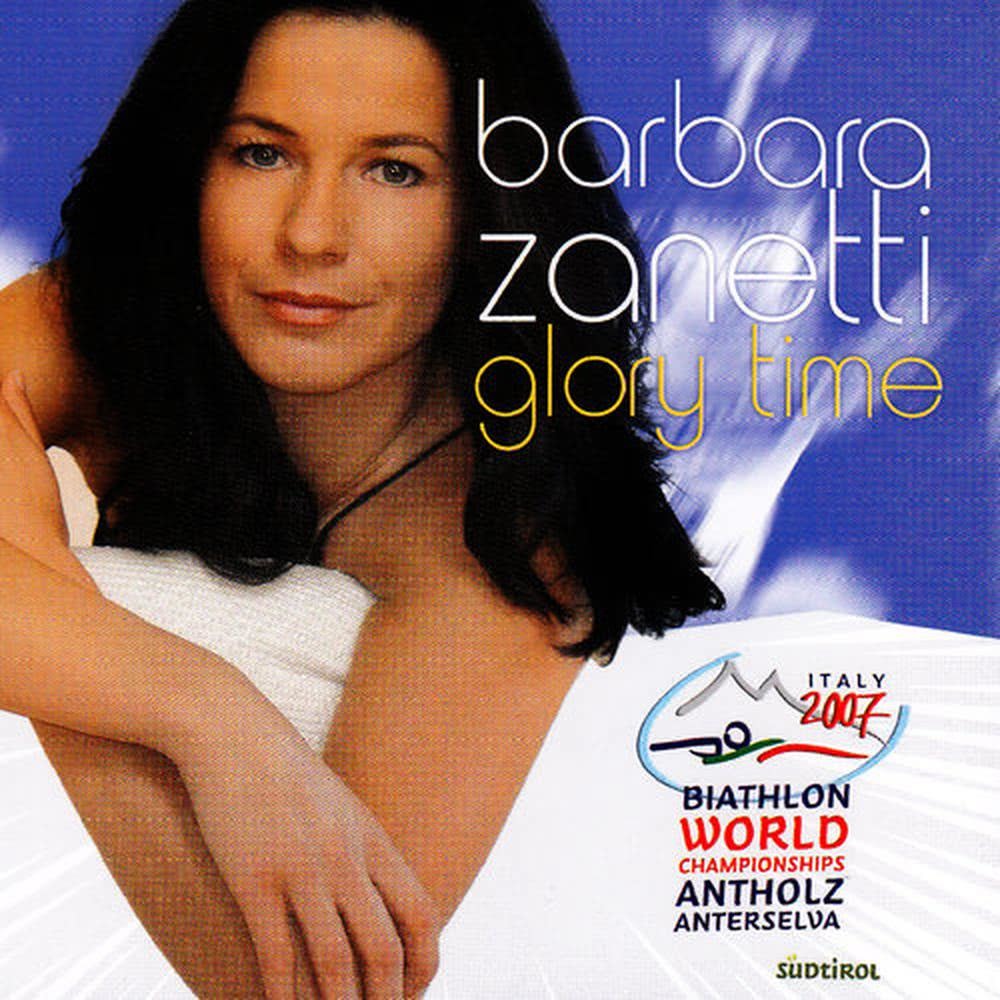 Glory Time (Rock Version)
