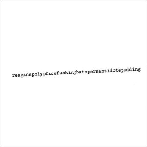ดาวน์โหลดและฟังเพลง My Latest Obsession (Explicit) พร้อมเนื้อเพลงจาก Reagan's Polyp