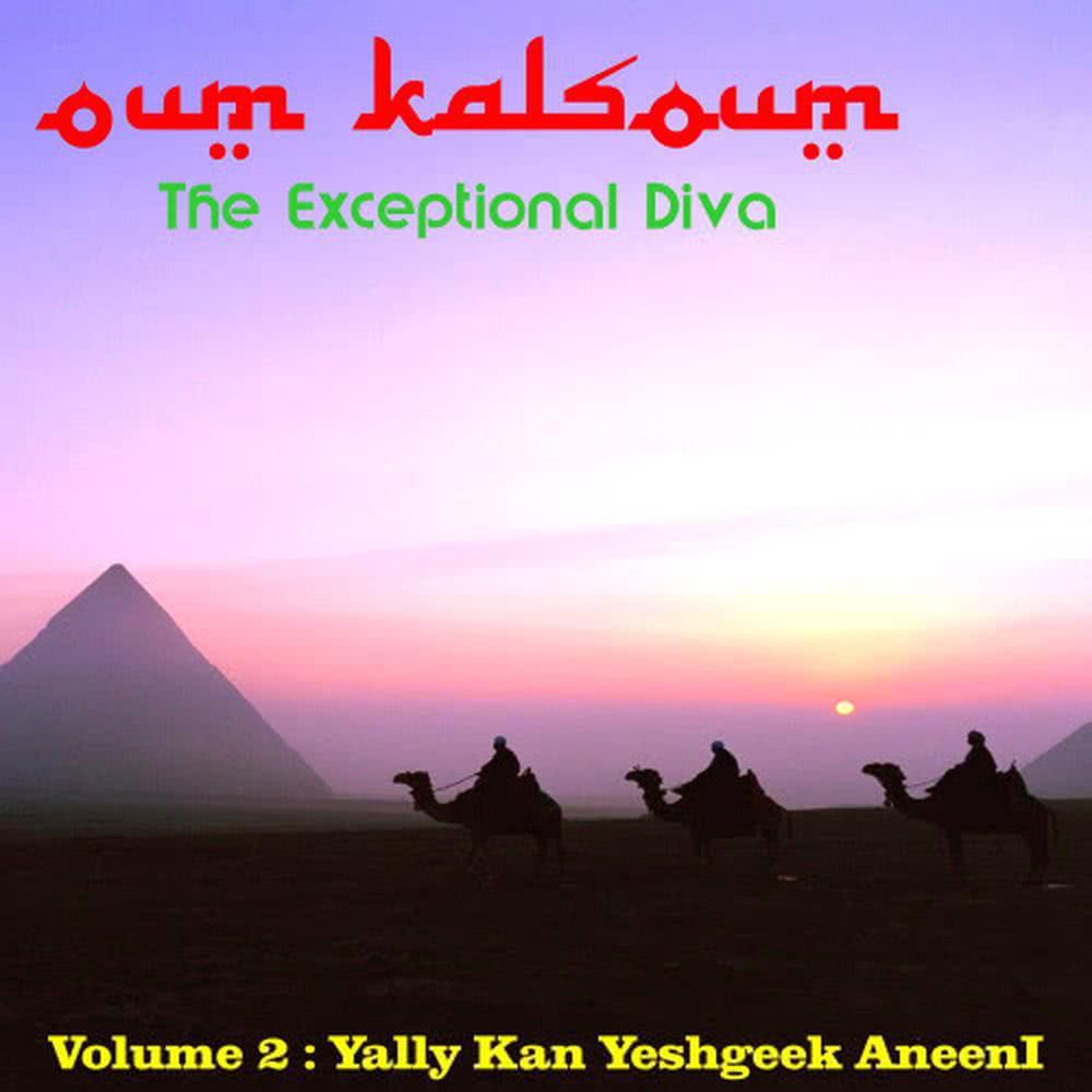 Oum Kalsoum the Exceptional Diva 2