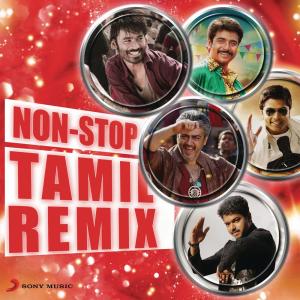 A.R. Rahman的專輯Non-Stop Tamil Remix