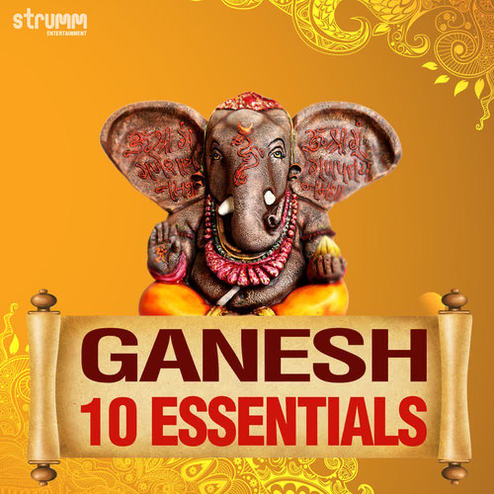 Gajananam Bhutaganadisevitam