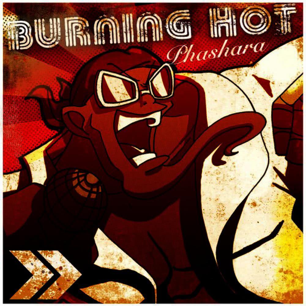 Sunshine (12" Version|Instrumental)