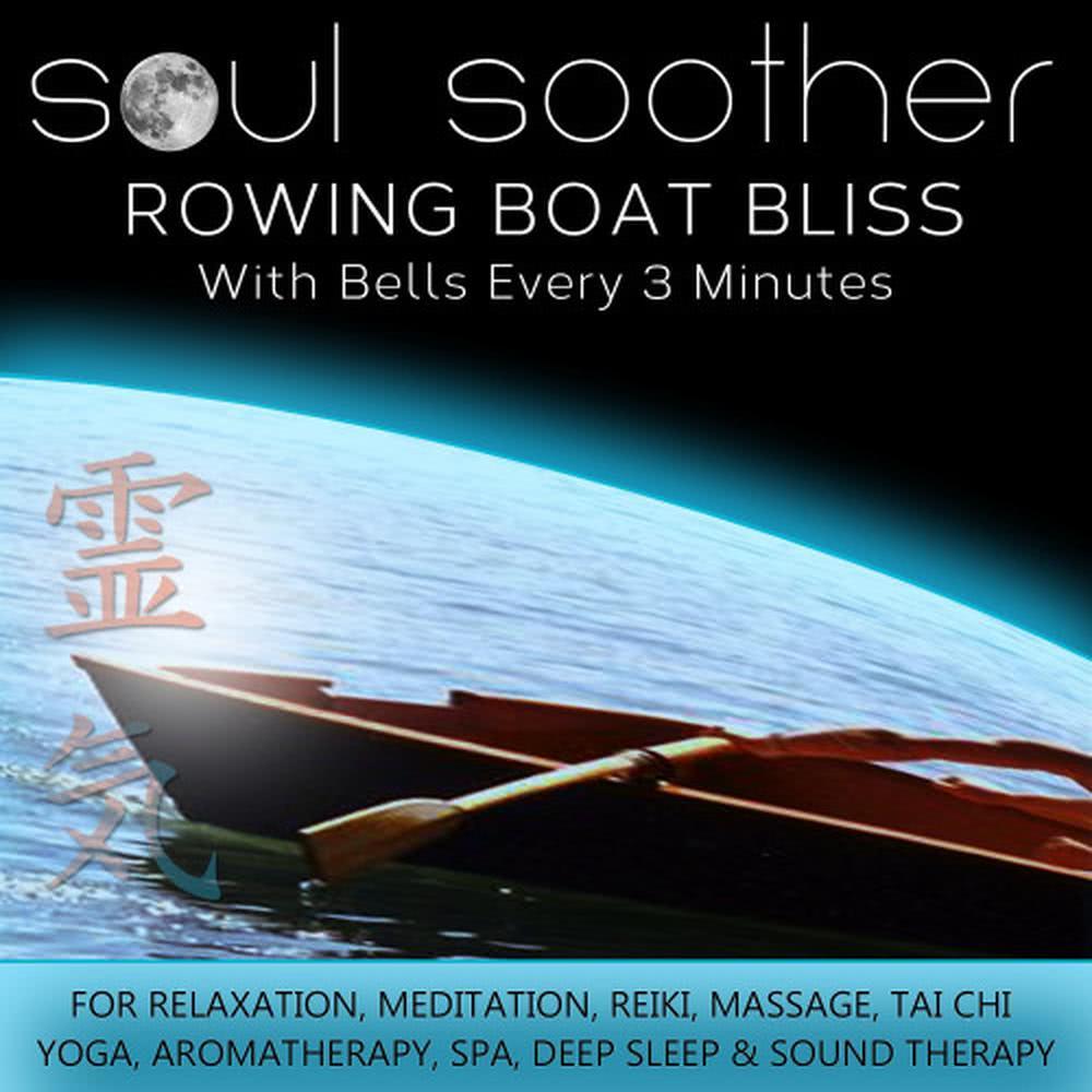 Rowing Boat Bliss - With Bells Every 3 Minutes