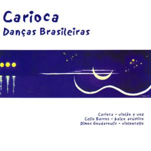 收聽Carioca的Bailado歌詞歌曲