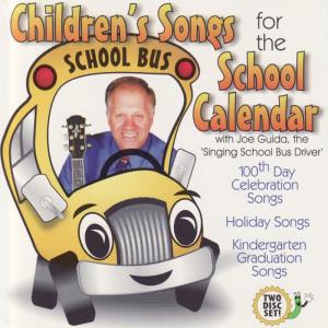 收聽Joe Guida the Singing School Bus Driver的Farewell Kindergarten歌詞歌曲