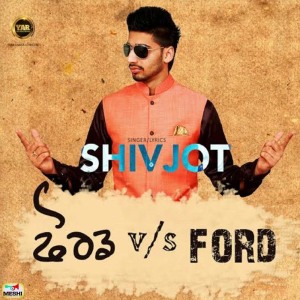 ดาวน์โหลดและฟังเพลง Ford vs. Ford พร้อมเนื้อเพลงจาก Shivjot