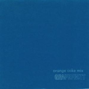 ดาวน์โหลดและฟังเพลง Feel So Cold พร้อมเนื้อเพลงจาก Orange Cake Mix